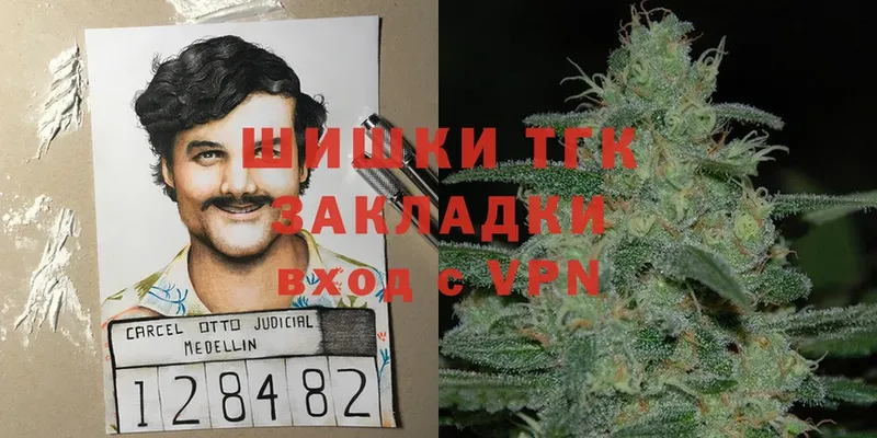 Купить наркотики сайты Верея Cocaine  ГЕРОИН  Меф мяу мяу  Alpha PVP 